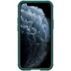 Карбоновая накладка Nillkin Camshield (шторка на камеру) для Apple iPhone 12 mini (5.4'') Зелений (12625)