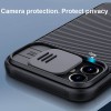 Карбоновая накладка Nillkin Camshield (шторка на камеру) для Apple iPhone 12 mini (5.4'') Черный (12626)