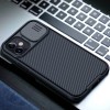 Карбоновая накладка Nillkin Camshield (шторка на камеру) для Apple iPhone 12 mini (5.4'') Черный (12626)