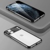 Чехол Camshield 360 Metall+Glass со шторкой для камеры для Apple iPhone 11 (6.1'') Черный (8529)