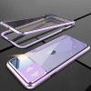 Чехол Camshield 360 Metall+Glass со шторкой для камеры для Apple iPhone 11 Pro Max (6.5'') Бузковий (8541)