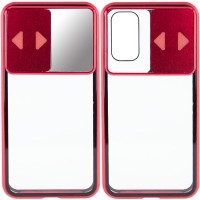 Чехол Camshield 360 Metall+Glass со шторкой для камеры для Samsung Galaxy S20 Красный (8555)