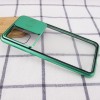 Чехол Camshield 360 Metall+Glass со шторкой для камеры для Samsung Galaxy S20+ Зелений (8564)