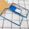 Чехол Camshield 360 Metall+Glass со шторкой для камеры для Samsung Galaxy S20 Ultra Синій (8562)