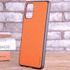 Чехол AIORIA Textile PC+TPU для Samsung Galaxy S20+ Оранжевый (8638)