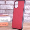 Чехол AIORIA Textile PC+TPU для Samsung Galaxy S20 Ultra Красный (8633)