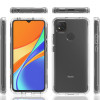 Чехол TPU+PC Full Body с защитой 360 для Xiaomi Redmi 9C Прозорий (19255)