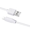 Дата кабель Hoco X1 Rapid USB to Lightning (2m) Белый (20551)