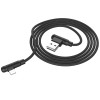 Дата кабель Hoco X46 ''Pleasure'' USB to Lightning (1m) Чорний (14309)