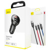 АЗУ Baseus Digital Display Dual USB 4.8A Car Charger 24W with Three Primary Colors 3-in-1 Cable USB Сірий (21281)