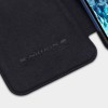 Кожаный чехол (книжка) Nillkin Qin Series для Samsung Galaxy S20 FE Чорний (9095)