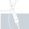 Наушники Usams EP-41 с микрофоном (3.5mm/1.2m) Белый (14348)