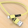 Дата кабель USAMS US-SJ434 U52 USB to Lightning (1m) Жовтий (22859)