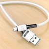 Дата кабель USAMS US-SJ436 U52 USB to Type-C (1m) Белый (21229)