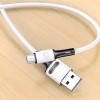 Дата кабель USAMS US-SJ435 U52 USB to MicroUSB (1m) Білий (23679)