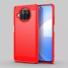 TPU чехол Slim Series для Xiaomi Mi 10T Lite / Redmi Note 9 Pro 5G Червоний (9160)