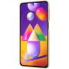 Чехол Nillkin Matte для Samsung Galaxy M31s Золотий (9282)