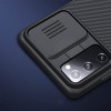 Карбоновая накладка Nillkin Camshield (шторка на камеру) для Samsung Galaxy S20 FE Чорний (12660)