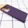 Кожаный чехол AHIMSA PU Leather Case (A) для Samsung Galaxy S20 Ultra Фіолетовий (9328)