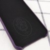 Кожаный чехол AHIMSA PU Leather Case (A) для Apple iPhone 12 mini (5.4'') Фиолетовый (9373)