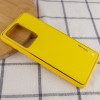 Кожаный чехол Xshield для Samsung Galaxy Note 20 Ultra Жовтий (9414)