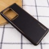 Кожаный чехол Xshield для Samsung Galaxy Note 20 Ultra Чорний (9419)