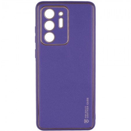 Кожаный чехол Xshield для Samsung Galaxy Note 20 Ultra Фіолетовий (9413)