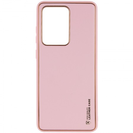Кожаный чехол Xshield для Samsung Galaxy Note 20 Ultra Рожевий (9418)