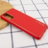 Кожаный чехол Xshield для Samsung Galaxy Note 20 Червоний (9411)