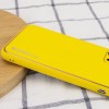 Кожаный чехол Xshield для Apple iPhone 12 (6.1'') Жовтий (9420)