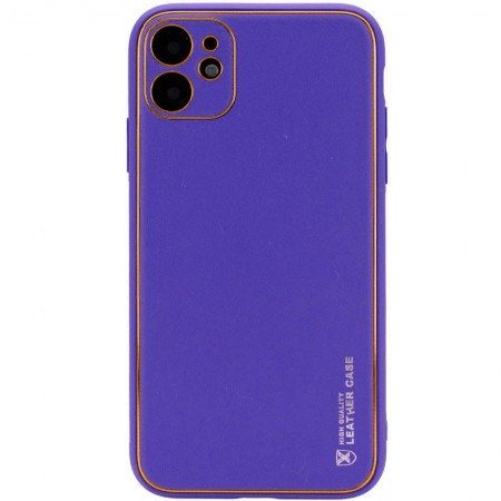 Кожаный чехол Xshield для Apple iPhone 12 (6.1'') Фиолетовый (19680)