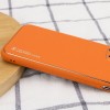 Кожаный чехол Xshield для Apple iPhone 12 (6.1'') Оранжевый (9423)