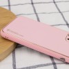 Кожаный чехол Xshield для Apple iPhone 12 (6.1'') Розовый (19676)