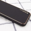 Кожаный чехол Xshield для Apple iPhone 12 (6.1'') Чорний (9424)