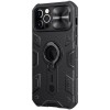 TPU+PC чехол Nillkin CamShield Armor (шторка на камеру) для Apple iPhone 12 Pro Max (6.7'') Черный (9441)