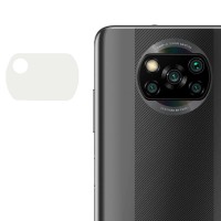 Гибкое защитное стекло 0.18mm на камеру (тех.пак) для Xiaomi Poco X3 / Poco X3 NFC / Poco X3 Pro Прозрачный (16816)