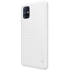 Чехол Nillkin Matte для Samsung Galaxy M51 Білий (9474)