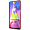 Чехол Nillkin Matte для Samsung Galaxy M51 Красный (9477)