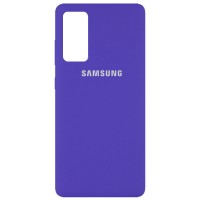 Чехол Silicone Cover Full Protective (AA) для Samsung Galaxy S20 FE Фіолетовий (9834)