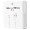 Дата кабель для Apple USB to Lightning (ААА) (2m) Білий (30049)