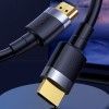 Дата кабель Baseus HDMI Cafule Series 4KHDMI Male To 4KHDMI Male (1m) (CADKLF-E) Черный (43195)