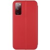 Кожаный чехол (книжка) Classy для Samsung Galaxy S20 FE Червоний (10065)