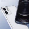TPU чехол G-Case Shiny Series для Apple iPhone 12 mini (5.4'') Сріблястий (10138)