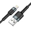 Дата кабель Hoco DU46 Charging USB to Lightning (1m) Чорний (15018)