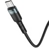 Дата кабель Hoco DU46 Charging USB to MicroUSB (1m) Черный (14399)