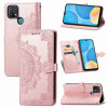 Кожаный чехол (книжка) Art Case с визитницей для Oppo A15 / A15s Рожевий (13221)