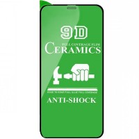 Защитная пленка Ceramics 9D (без упак.) для Apple iPhone 12 Pro / 12 (6.1'') Чорний (13656)