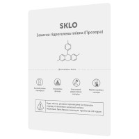 Захисна гідрогелева плівка SKLO розхідник (упаковка 50 шт.) Прозорий (38210)