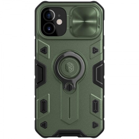 TPU+PC чехол Nillkin CamShield Armor without logo (шторка на камеру) для Apple iPhone 12 mini (5.4'') Зелёный (10534)