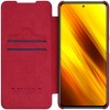Кожаный чехол (книжка) Nillkin Qin Series для Xiaomi Poco X3 NFC / Poco X3 Pro Червоний (21685)